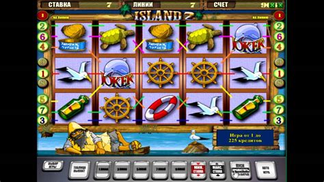 Характеристики игрового автомата Остров 2